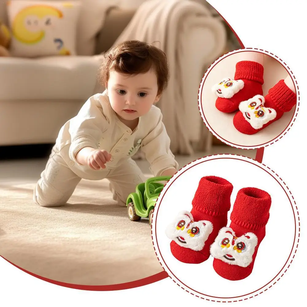 

Babies Lion Pattern Socks Infants Children Class A Combed Cotton Autumn Winter Plus Velvet Thickened Warm Red Tube Socks
