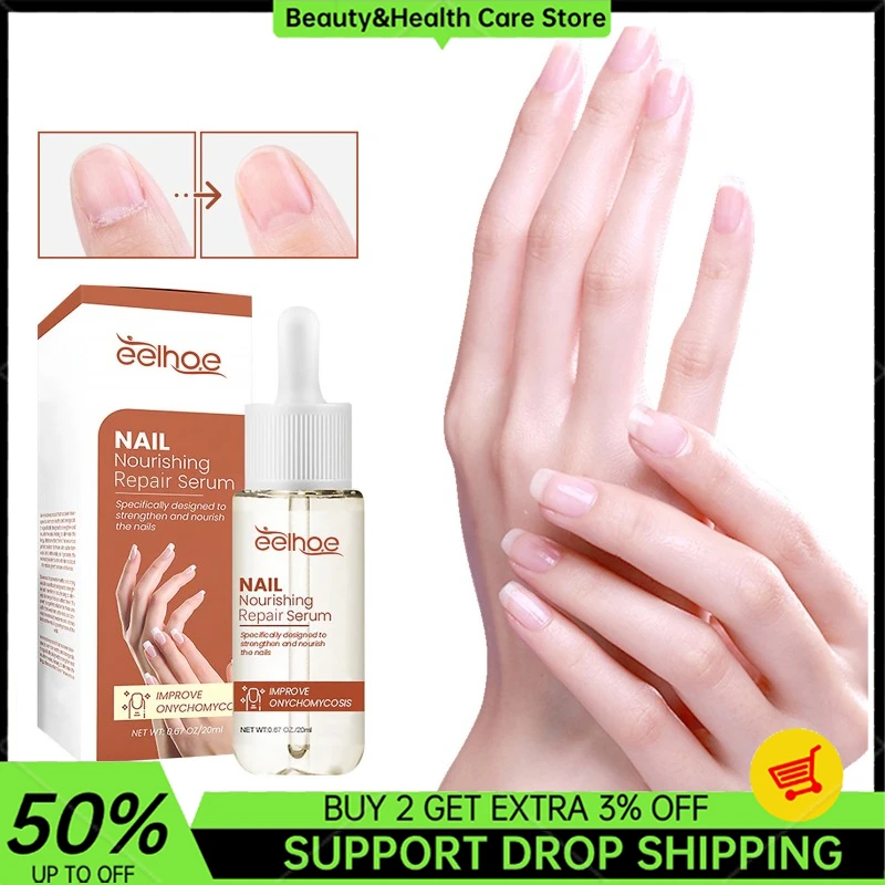 Nail Nourishing Repair Serum Cleansing Repair Damaged Nail Surface Moisturizing Nail Thickening Type Daily Premium Care Essence