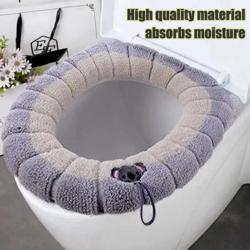 1 Pack Stitched Color Portable Knitted Toilet Mat Thickened Washable Antifreeze Toilet Cover Thickened Knitted O Type Universal