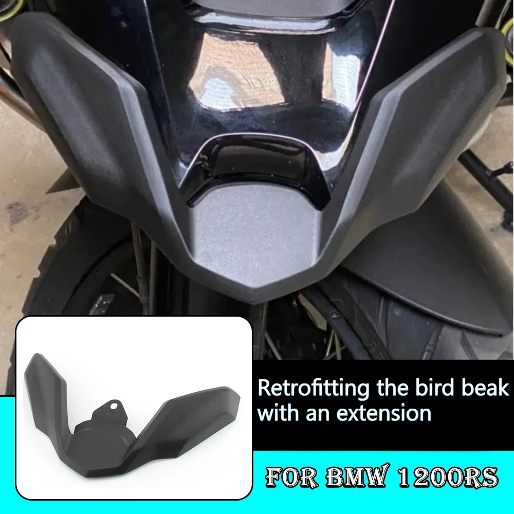 

For BMW R1200GS/ADV R1250GS/ADV Waterbird modified bird beak front fender lengthened diversion simple installation accessories