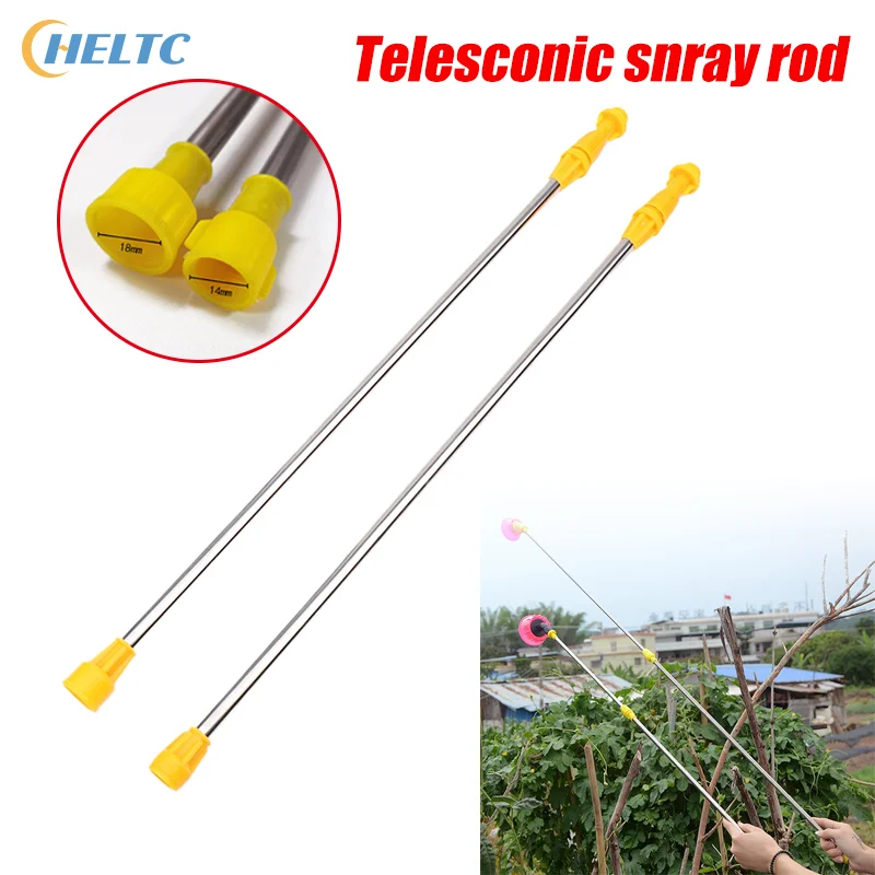 1PCS Hand Pressure Sprayer Retractable 0.45-0.8m Spraying Rod For Outdoor Garden Pesticide Spray Tree Watering Can Accessories