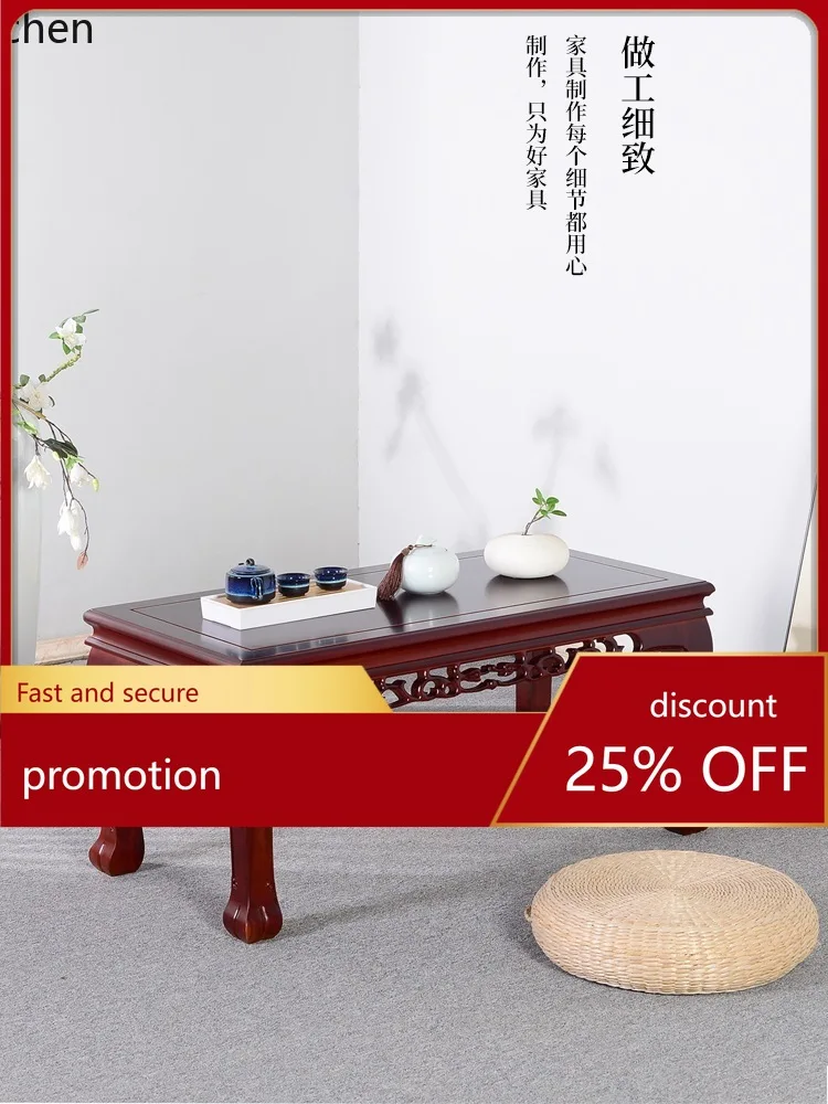 ZML Solid Wood Rural Household Living Room Chinese Style Bay Window Table Small Coffee Table