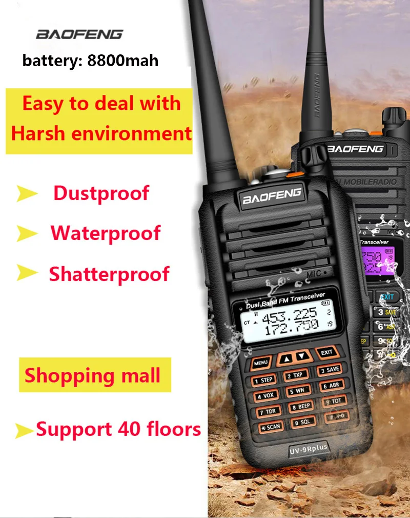 宝峰UV-9R Plus アップグレード uv9r 40km 50km 無線機 18W HFトランシーバー VHF UHF アマチュア無線 長距離 CB無線局