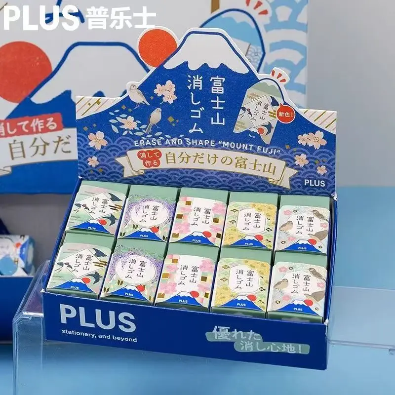 Fuji eraser with plastic air pencil, novelty, Japanese stationery, student office and school supplies, 1 piece