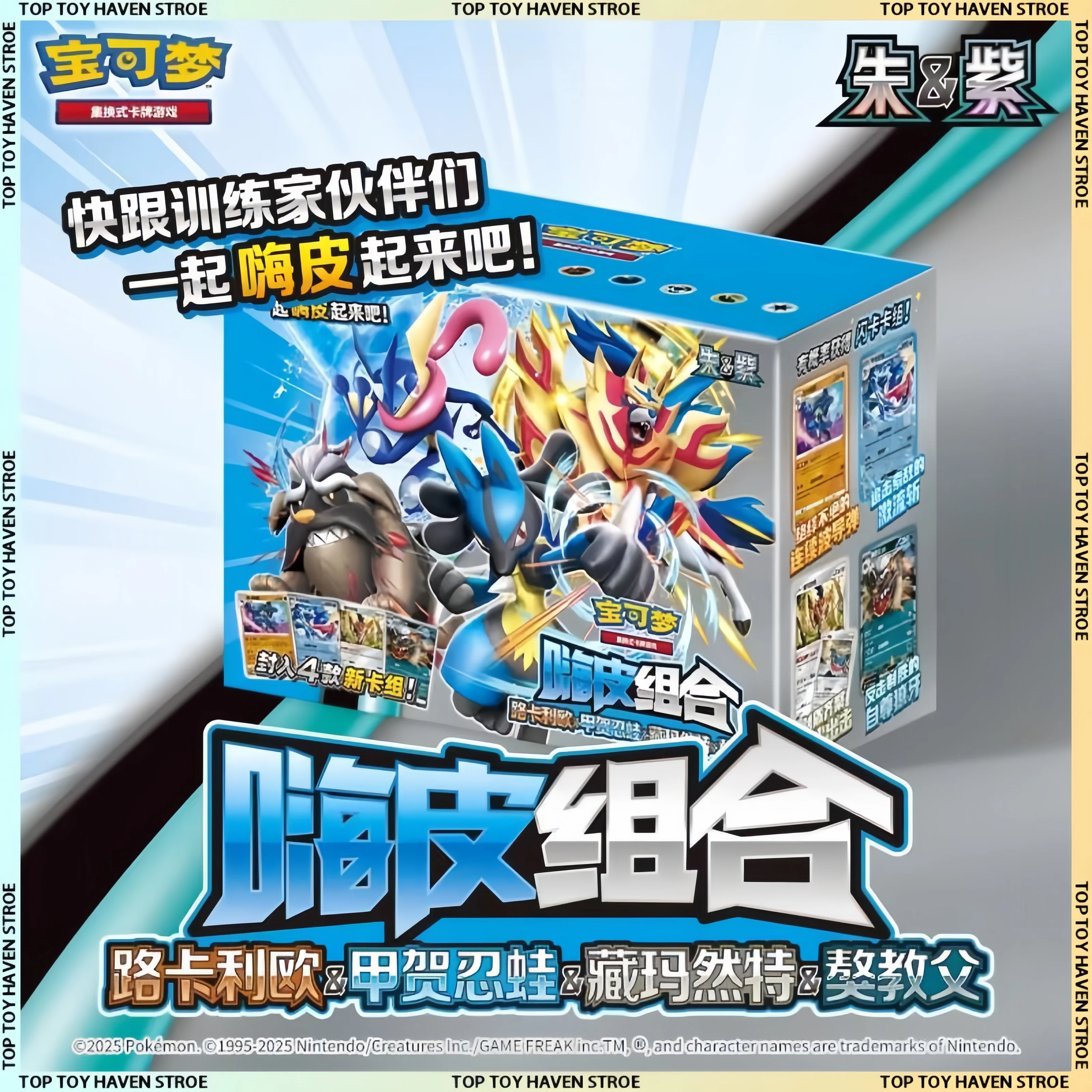 

Hot Pokemon Cards Original Trading Ptcg Cartoon Collected Transfer Card Game Zhu&Purple Series Simplify Chinese Anime Card Gift