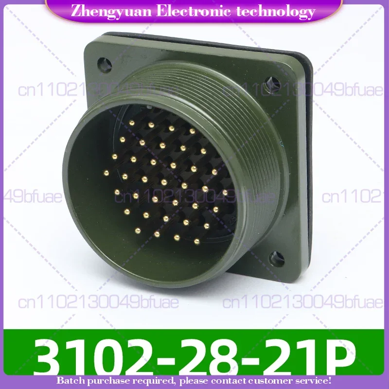 1pcs For Waterproof aviation plug socket 37 pins MS3106A28-21S MS3102A28-21P