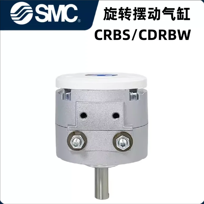 

Вращающийся привод типа SMC CDRBS10, CDRBS15, CDRBS20, CDRBS30, максимальный угол наклона 90 °, 180 °
