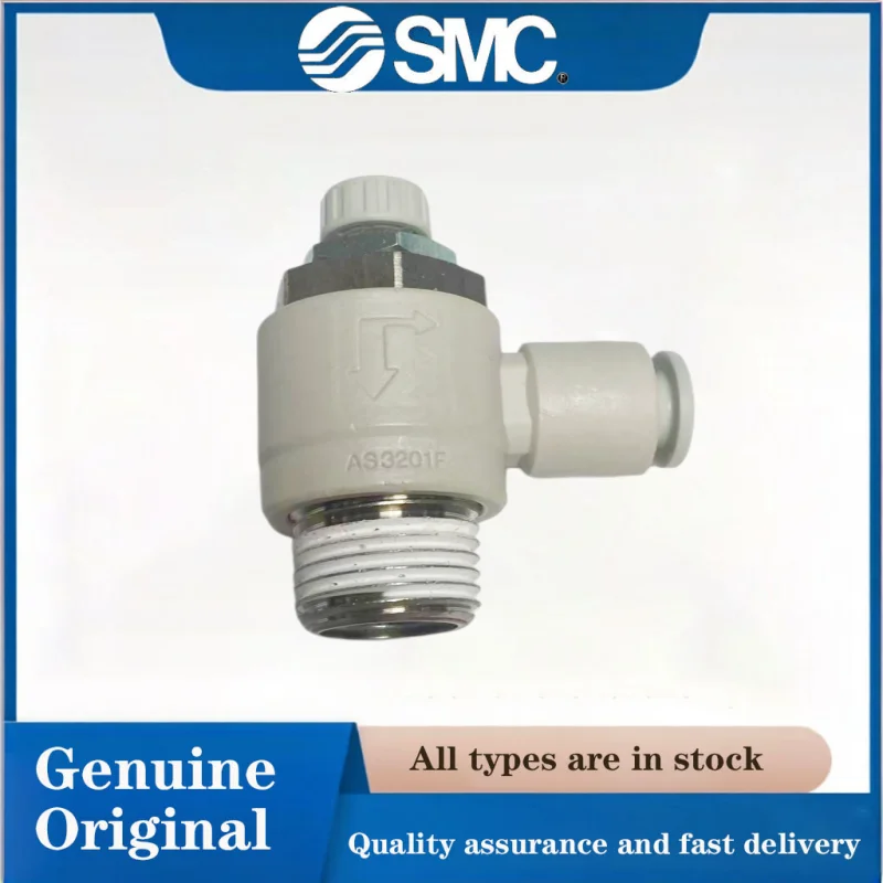 smc-as3201f-03-06s-pneumatic-speed-controller-elbow-flow-control-valve-6mm-tube-exhaust-throttle-air-flow-regulator-for-cylinder