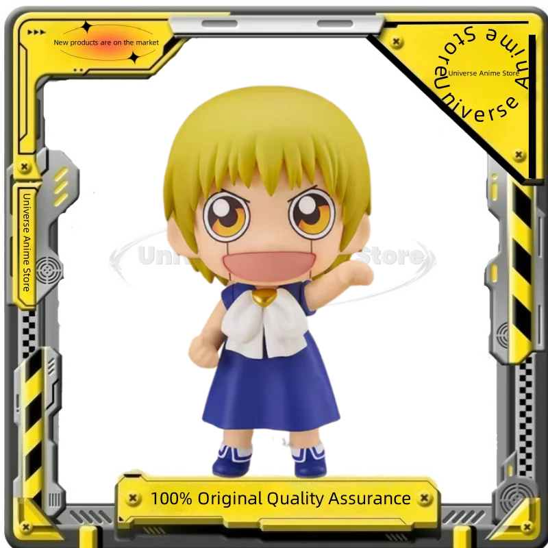 

【Spot Goods】Original GSC 2080 Golden Card Repair Magic Little Prodigy Adding Spin Q Version Figure Anime Doll