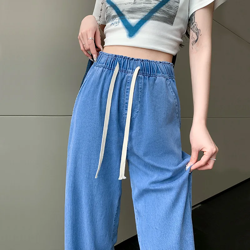 Jeans Women Summer Loose Straight Tube Elastic Waist Drop Thin Casual Wide Leg Pants Straight Tube Pants