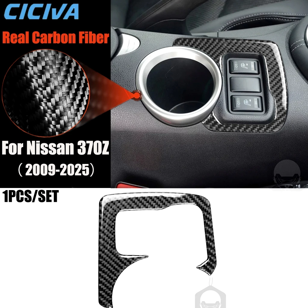 

Carbon Fiber Car Accessories Seat Heating Surround Modified Interior Trim Cover Soft Sticker For Nissan 370Z Z34 2009-2025