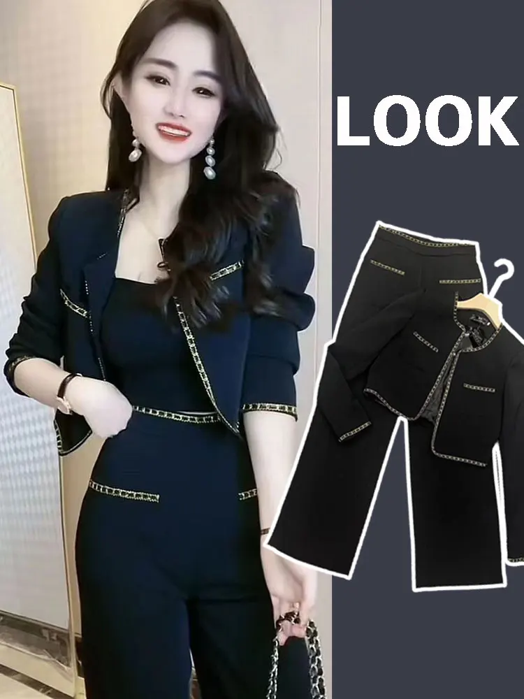 

Осень-зима, новинка Sle Small Fraance, ветровое пальто, женские широкие брюки Maturi Cold Series, комплект из двух предметов High End Bla