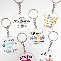 Merci Atsem/Aesh/Avs/Maitre/Maitresse French Print Key Chains Teacher's Day Gift Keychain Acrylic Keyring Graduation Best Gifts