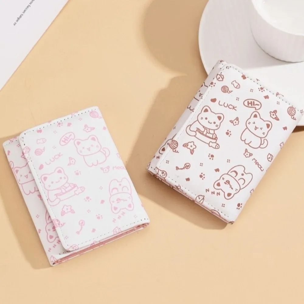 Fashion PU Leather Short Wallet Cartoon Cat Foldable Money Bag Multi-functional Coin Purse
