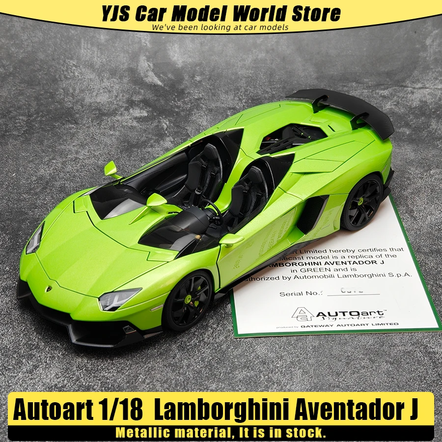 

Модель автомобиля Autoart 1/18 Lamborghini Aventador J, спортивный автомобиль, металлический материал, коллекционная модель.