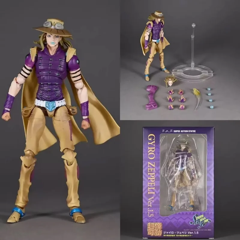Figura de PVC de 16 cm de Jojo's Bizarre Adventure, Julius Caesar Zeppel, Muñeco de Acción, Modelo Decorativo, Estatua Coleccionable, Juguete, Regalo de Cumpleaños