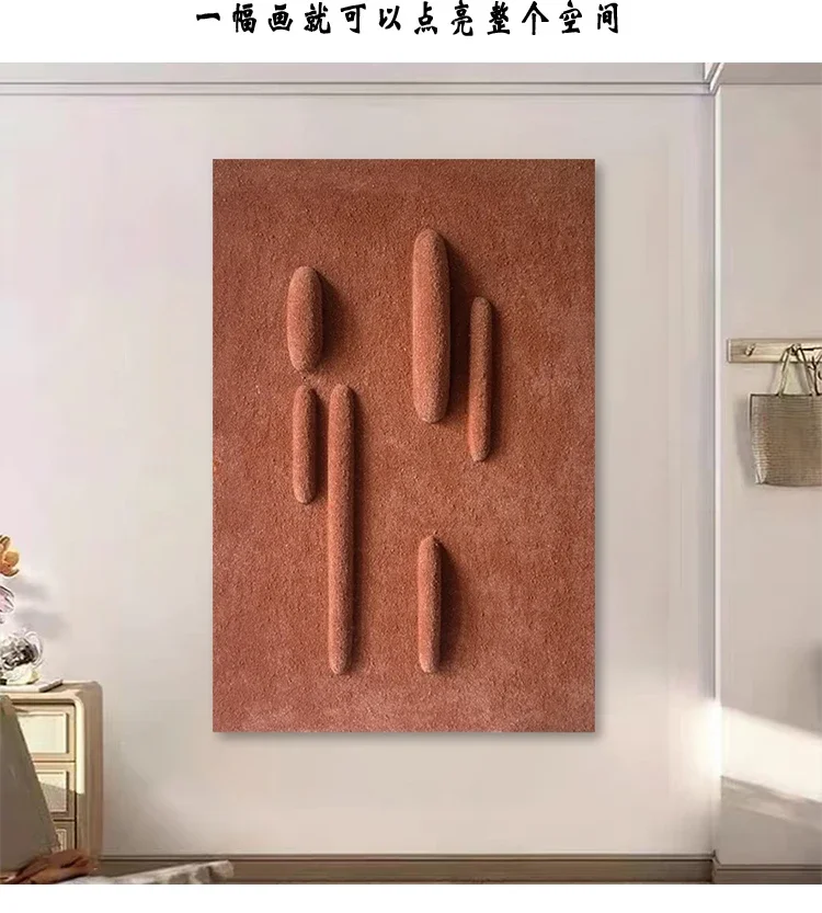 60.Wabi-Sabi Style Living Room Background Wall Relief Painting Designer Wood Carving Hanging Painting Bedroom Decoration Paintin