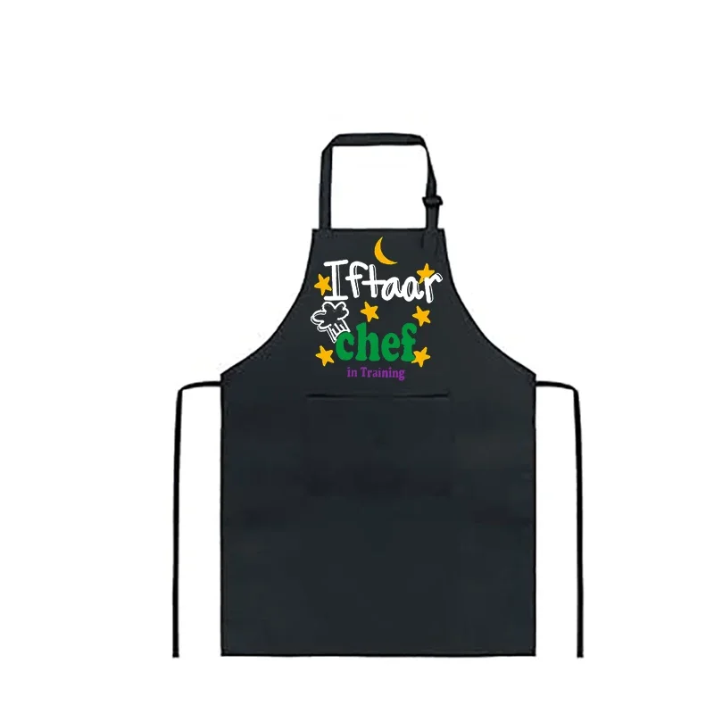 Iftar king queen adult kid apron Muslim Islamic Ramadan Kareem Mubarak Eid al-Fitr home decoration mom dad grandpa grandma gift