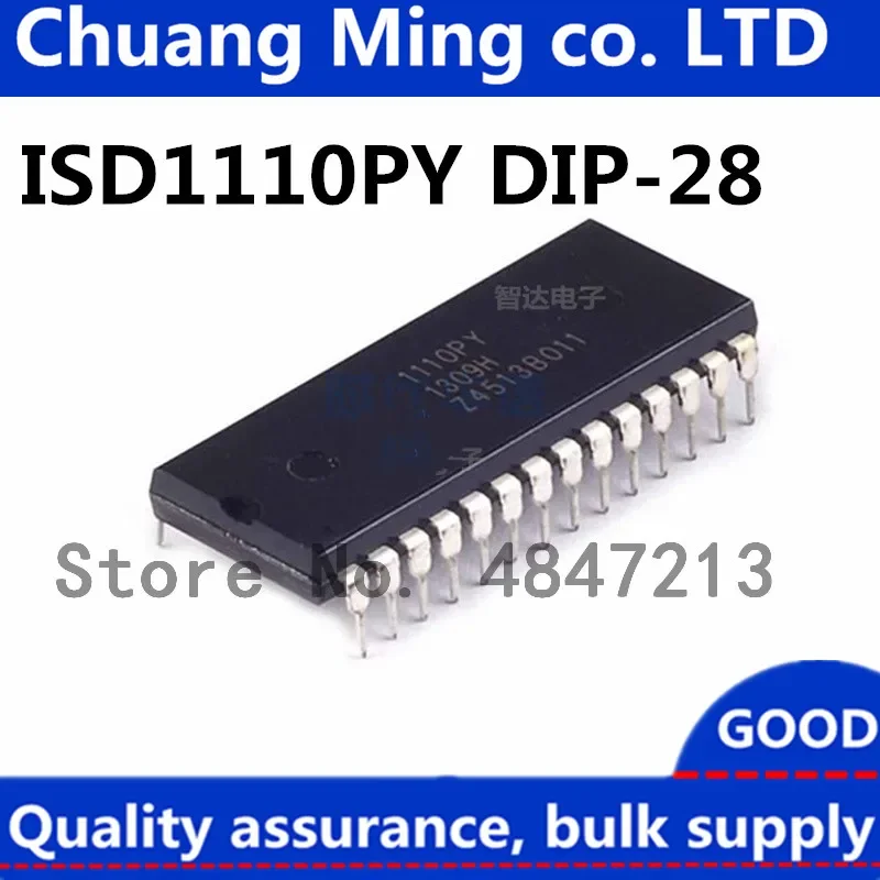 Free Shipping 10pcs/lots ISD1110PY ISD1110P ISD1110 DIP-28 IC In stock!