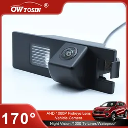 For Opel Astra J GTC Astra K GTC 5D Hatchback 2009~2019 Vehicle Camera 170° AHD 1080P Reverse Backup Car Rear View Camera