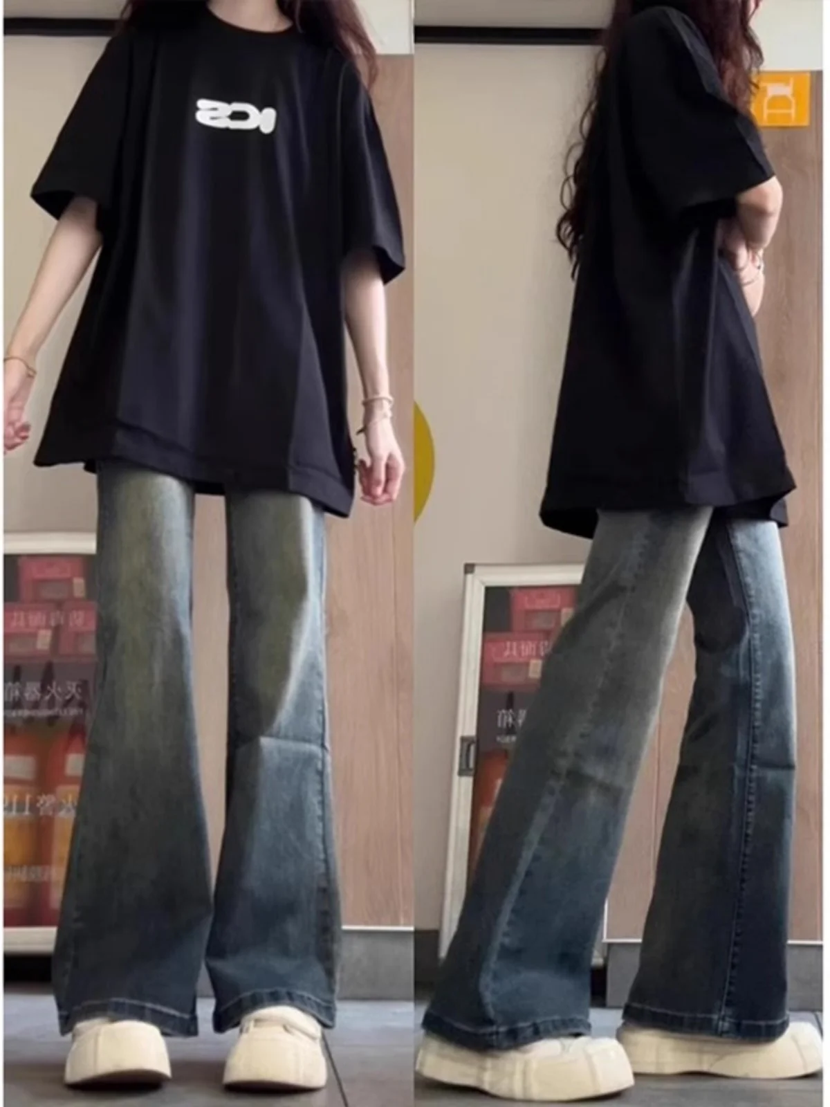 

Slim Straight Jeans Women's Summer plus Size American High Street Slimming Versatile Micro Flared Pants Long Blue Zipper