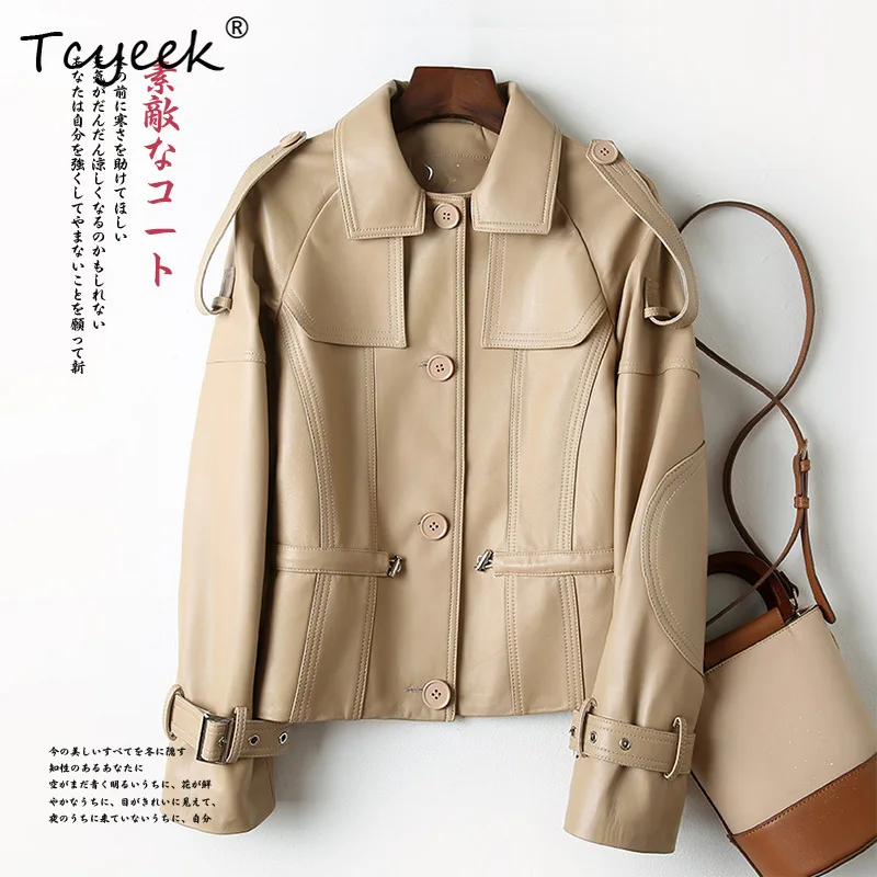 Tcyeek Pelle di pecora Primavera Autunno Fangling Locomotiva Corta Trendy Dimagrante Giacca in vera pelle da donna Ж Dönali80.жаusus Куртка