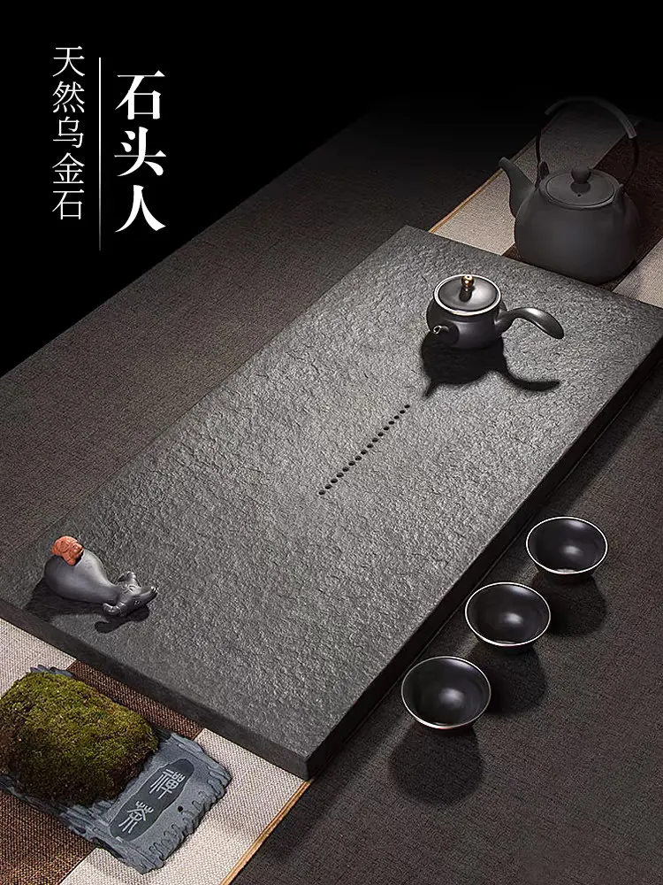 

Natural Wujinshi tea tray Whole household small drainage dry brewing tea table Office kung fu stone tea tray
