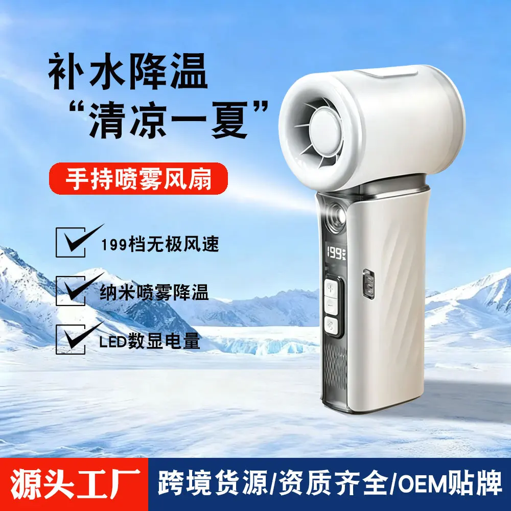 Portable Handheld Spray Fan Digital Display with Spray Durable Battery Life Supplement
