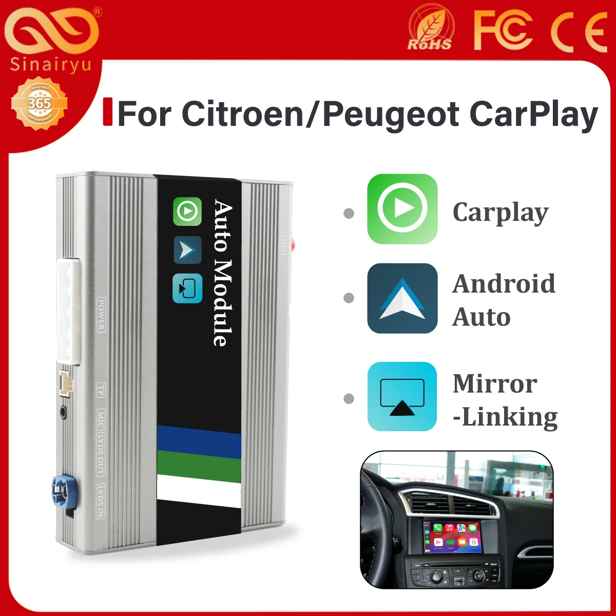 Sinairyu Wireless Carplay and Android Auto module for Peugeot 208 308 508 3008 C4 DS3 DS4 DS5 SMEG NAC Mirror Link Multimedia