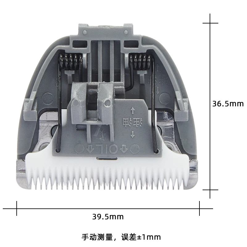 Applicable, Codex 6800 3000 3180 7800 8000 9600 pets, electric push scissors, knife head