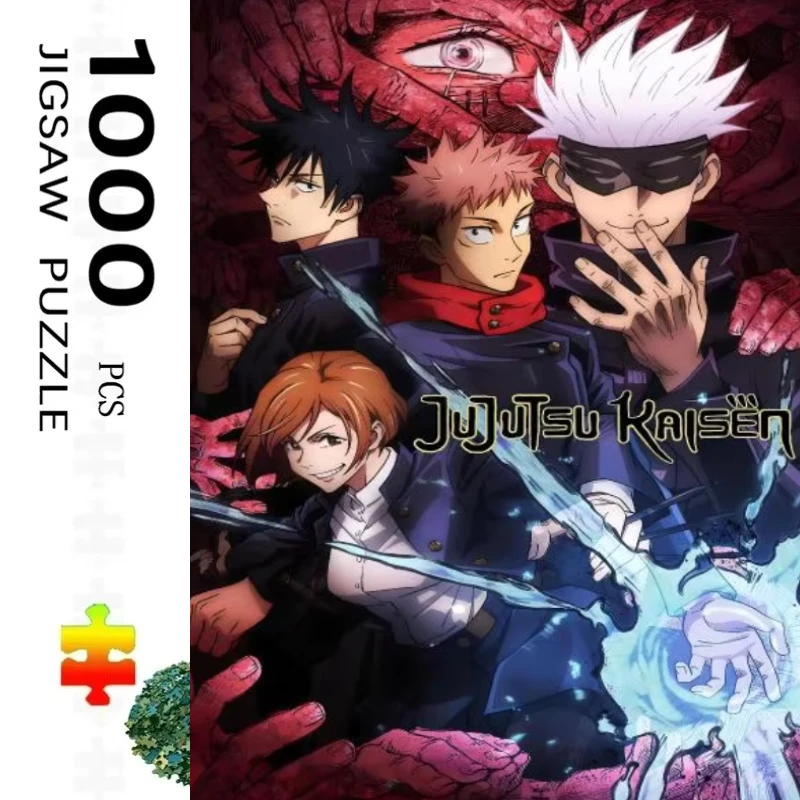 1000 Pcs Anime Jujutsu Kaisen Puzzle Home Decor Adults Puzzle Games Family Fun Floor Puzzles Educational Toys