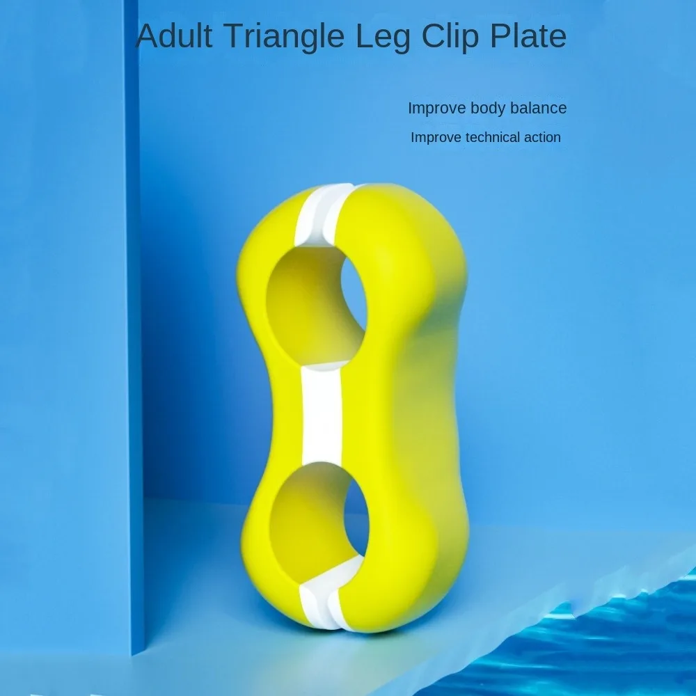 Floating Pull Buoy Leg Floaters Aid Buoyancy EVA Foam Swim Trainer Kickboard Leg Splint Triangular Shaped Training Clamp Board