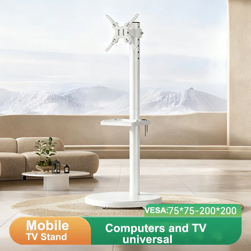 حامل تلفزيون متحرك على عجلات لأجهزة التلفاز ذات الشاشة المنحنية المسطحة مقاس 10-42 بوصة، عربة تلفزيون متنقلة قابلة للتعديل مع رف/صينية VESA 200 × 200 مم