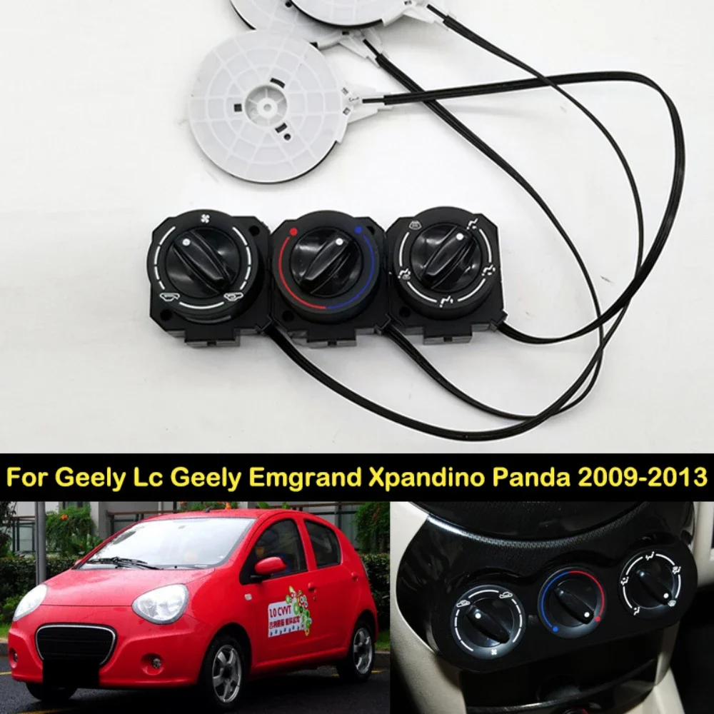 For Geely Lc Geely Emgrand Xpandino Panda 2009-2013 Air Conditioning Inside And Outside Cycle Switch Knob Cable