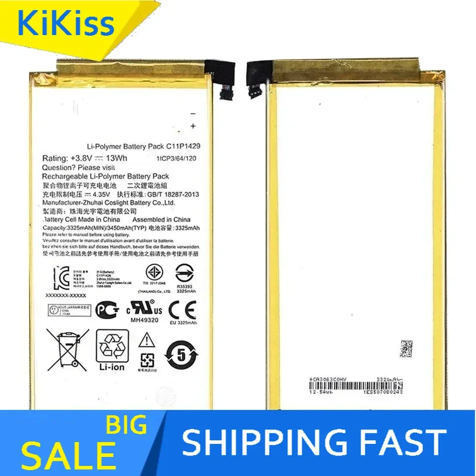 

Аккумулятор Extended Life 3450 мАч для ASUS ZENPAD C 7,0 c7.0 Z170MG Z710CG Z710C P01Z P01Y