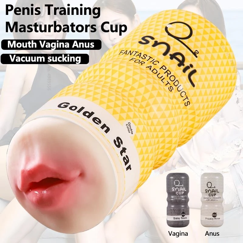 Vagina Male Masturbator Pussy Sex Toys Handheld Masturbation Cup Mug Penile Exercise Men's Adult Goods Masturbation for a Man 18