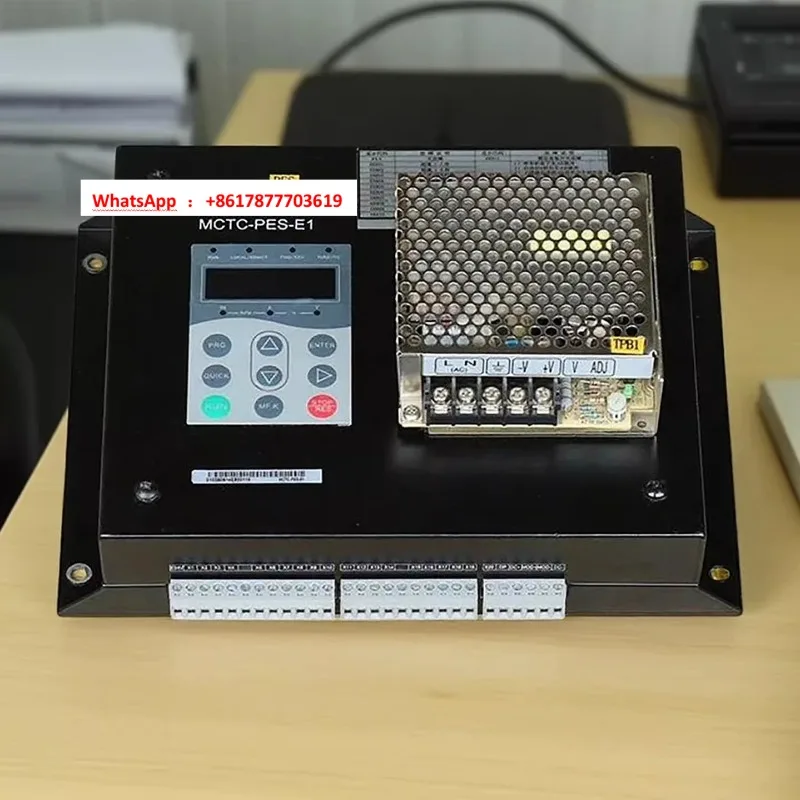 Elevator Escalator Anti-reverse Controller MCTC-PES-E1 Step Lost Handrail Detection Device