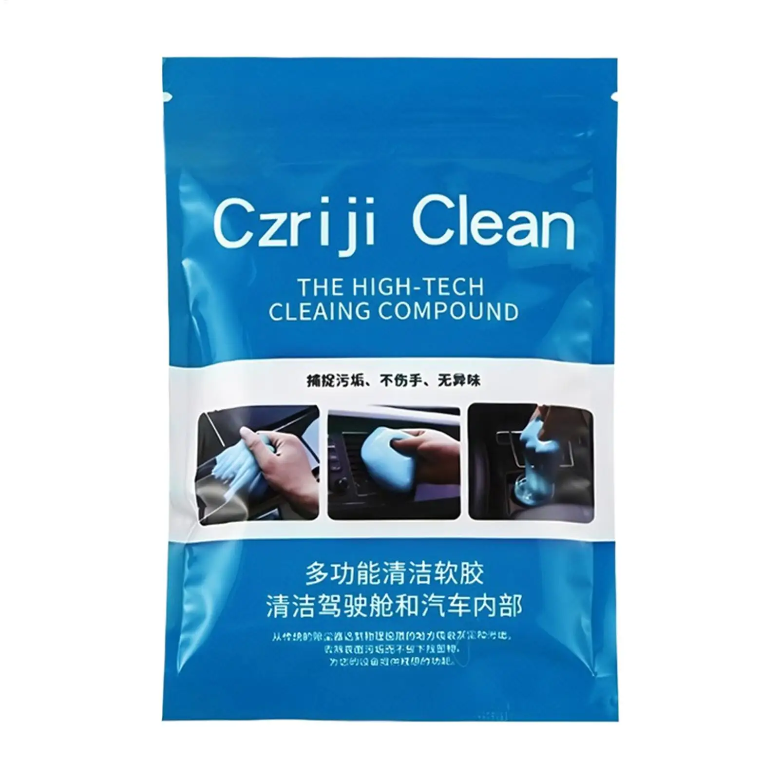 Auto Car Cleaning Pad Glue Powder Cleaner Magic Cleaner Dust Remover Gel Home Computer Keyboard Clean Tool Car Cleaning view 6