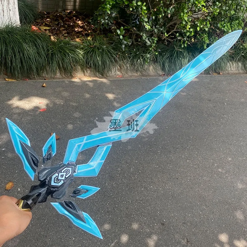 Firefly Sword Honkai: Star Rail  Cosplay Props Weapons for Halloween Christmas Party