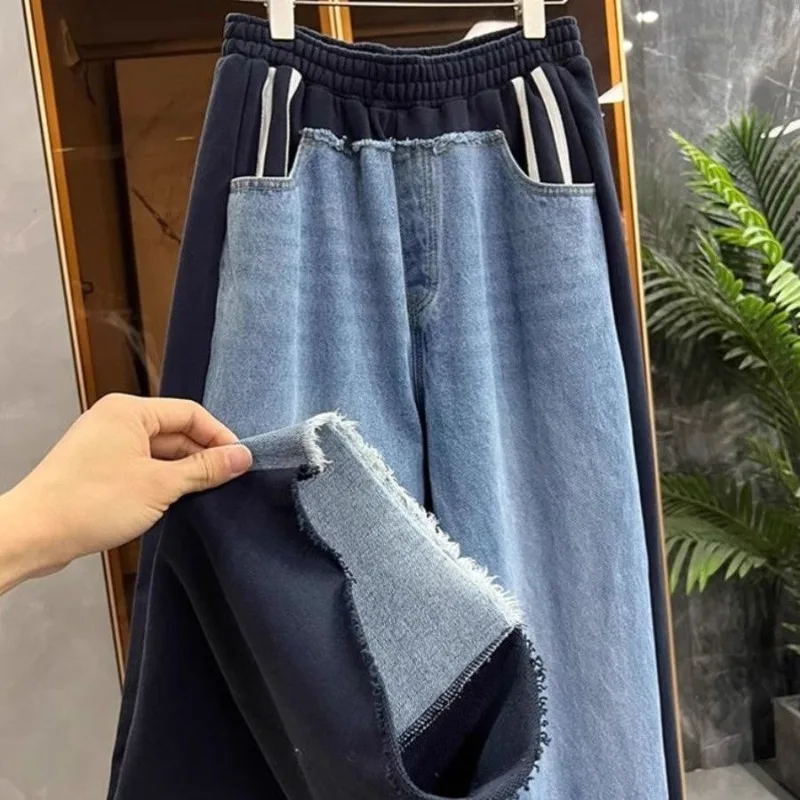 Fashion Heavy Vintage Denim Pants Women All-match Casual New Jeans Elastic Waist Loose Straight Wide Leg Pant Pantalones