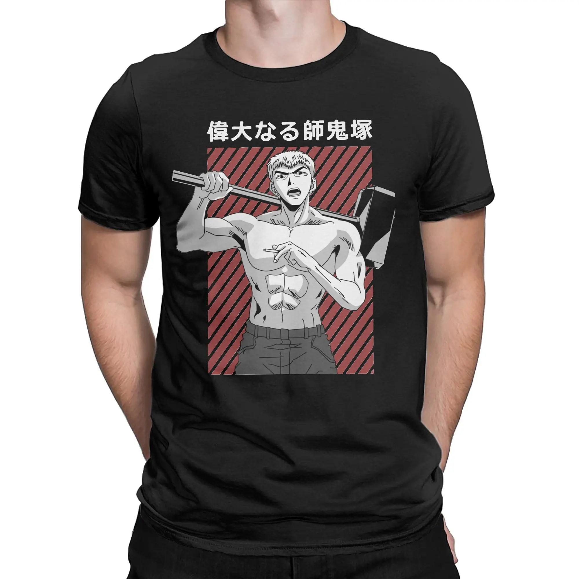 pomel T Shirts Men Cotton Vintage T-Shirt O Neck Anime Tee Shirt Short Sleeve Tops 4XL 5XL 6XL