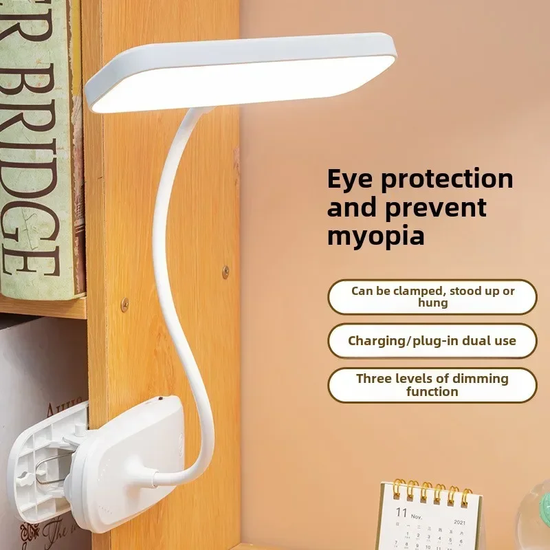 

Clip-on LED Desklamp Eyeprotection Learning Child Protection Eyesight Rechargeable Plug-in Student Dormitory Reading Bedsidelamp