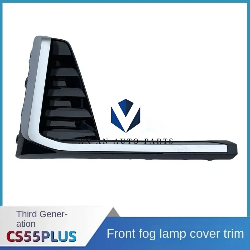 Front Fog Lamp Cover Front Bumper Trim Panel for Changan CS55PLUS 2023-2024 Models
