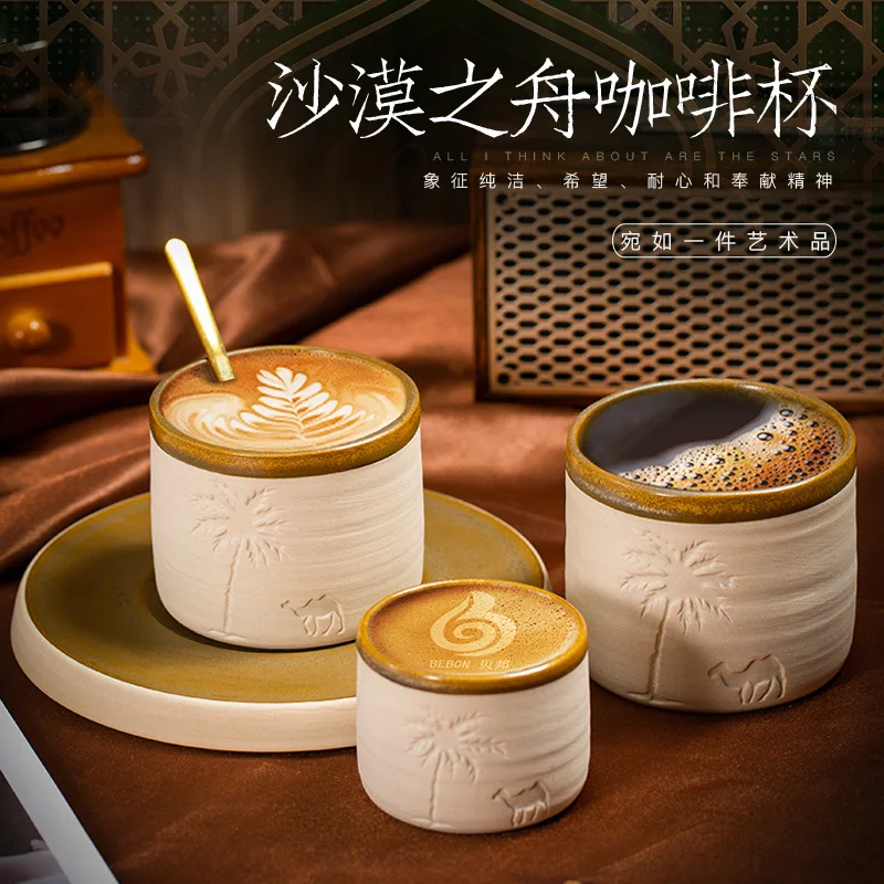 Exquisite Retro Desert Camel Ceramic Coffee Cup Middle Eastern Coarse Ceramic Espresso Cup Creative Ceramic Souvenir