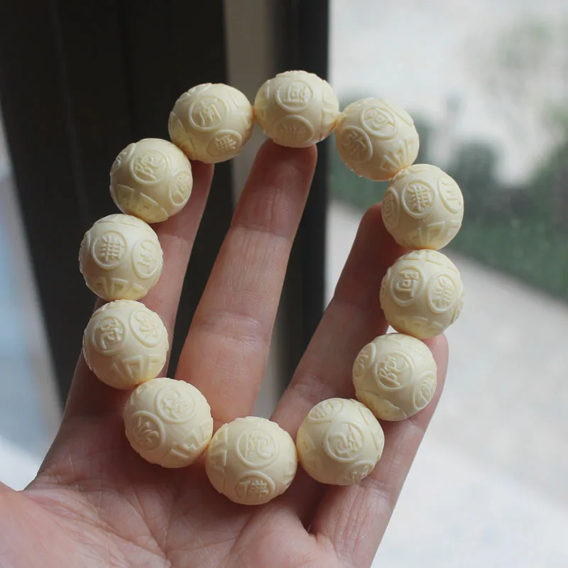 Crafts Ivory Nut Bracelet20mmXiangyun Fret Beads Prayer Beads for Men Bodhi Seed Bracelet Handheld Wholesale