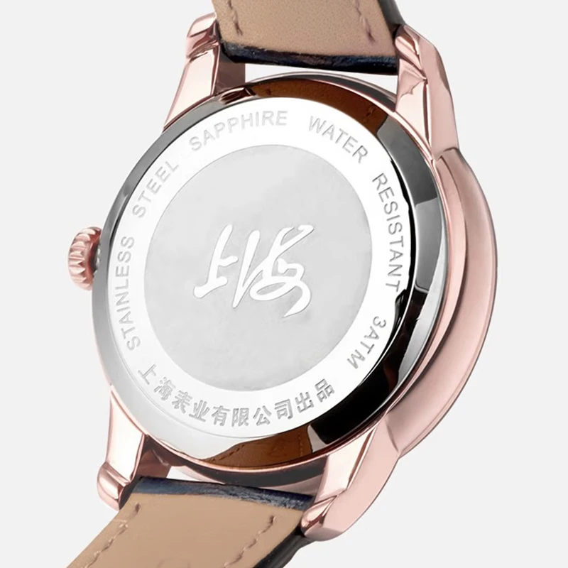 Shanghai Watch 36mm Modern Series Ladies' Automatic Mechanical Watches Sapphire Crystal Glass Crystal Dial Luxury Watches S2250