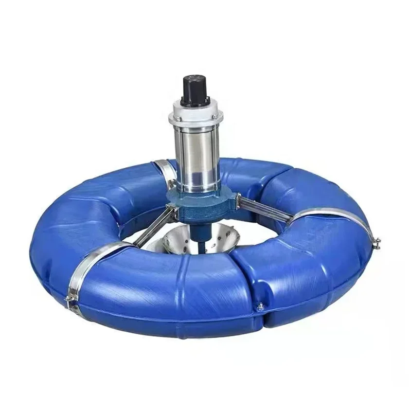 YYHC-Good Quality Aquaculture Machine Submersible Surge Wave Aerator for Fish Shrimp Pond