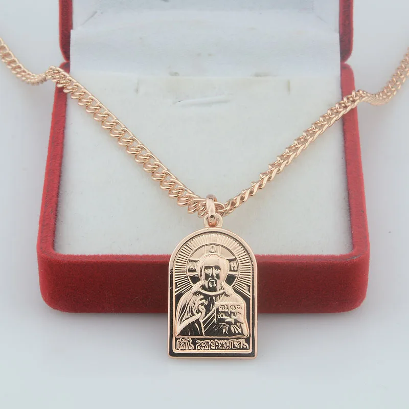 Fj Woman Pendant Me… - image