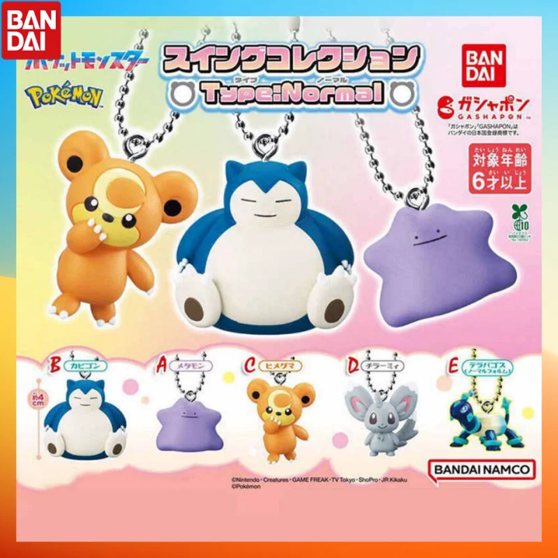 Op voorraad Bandai Pokémon han - Anime Merchandise Types recensie en prijs