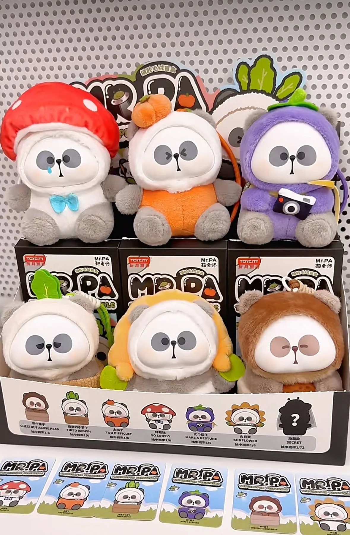 New Mr. Pa Panda The Escaped Vegetable Series Blind Box Doll Mystery Box Children'S Doll Pendant Girl Gift Collection Cute Toy